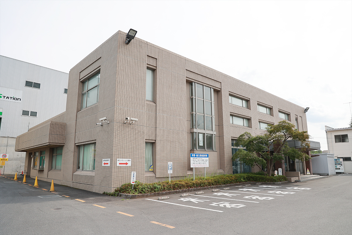 本社業務センター 外観